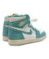 NIKE (ナイキ) Turbo Green Air Jordan 1 Retro High OG エアジョーダンワン ターボグリーン ブルー×ホワイト サイズ:26：25000円