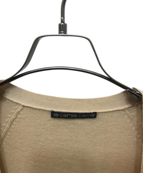 PRADA（プラダ）PRADA (プラダ) シルクカシミヤカーディガン ベージュ サイズ:42の古着・服飾アイテム