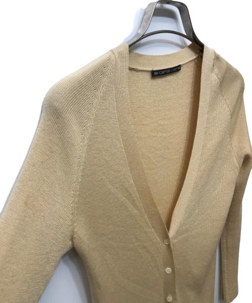 PRADA（プラダ）PRADA (プラダ) シルクカシミヤカーディガン ベージュ サイズ:42の古着・服飾アイテム