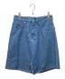 MM6 Maison Margiela（エムエムシックス メゾンマルジェラ）の古着「ライトデニムスカート」｜インディゴ