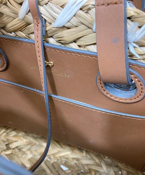 ANYA HINDMARCH（アニヤ・ハインドマーチ）ANYA HINDMARCH (アニヤハインドマーチ) ドンキーバスケットカゴバッグ ベージュの古着・服飾アイテム