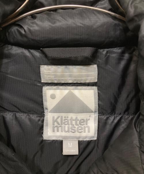 KLATTERMUSEN（クレッタルムーセン）KLATTERMUSEN (クレッタルムーセン) LIV 2.0 SWEATER ブラック サイズ:Mの古着・服飾アイテム