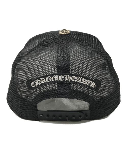 CHROME HEARTS（クロムハーツ）CHROME HEARTS (クロムハーツ) TRUCKER CAP ブラック サイズ:53－60の古着・服飾アイテム