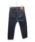 LEVI'S VINTAGE CLOTHING (リーバイス ビンテージ クロージング) 501Z XX デニムパンツ インディゴ サイズ:30：8000円
