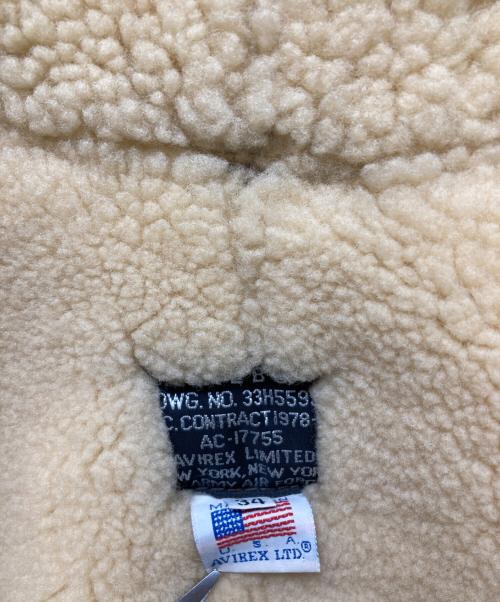 AVIREX（アヴィレックス）AVIREX (アヴィレックス) B-3 フライトジャケット ブラウン サイズ:34の古着・服飾アイテム