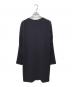 MaxMara (マックスマーラ) ロングスリーブワンピース ネイビー サイズ:36：12000円