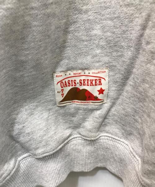 KIJUN（キジュン）Kijun (キジュン) HALF ZIP-UP PULLOVER グレー×ホワイト サイズ:Lの古着・服飾アイテム