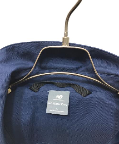 NEW BALANCE（ニューバランス）NEW BALANCE (ニューバランス) Athletics Varsity Jacket ネイビー×ホワイト サイズ:Lの古着・服飾アイテム