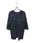 Haat（ハート イッセイ ミヤケ）の古着「フラワーデザインニットワンピース」｜ネイビー