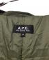 A.P.C.の古着・服飾アイテム：10000円