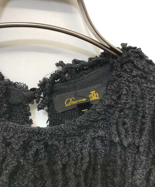 DRAWER（ドゥロワー）Drawer (ドゥロワー) スパイラル フリンジニット ブラック サイズ:FREEの古着・服飾アイテム