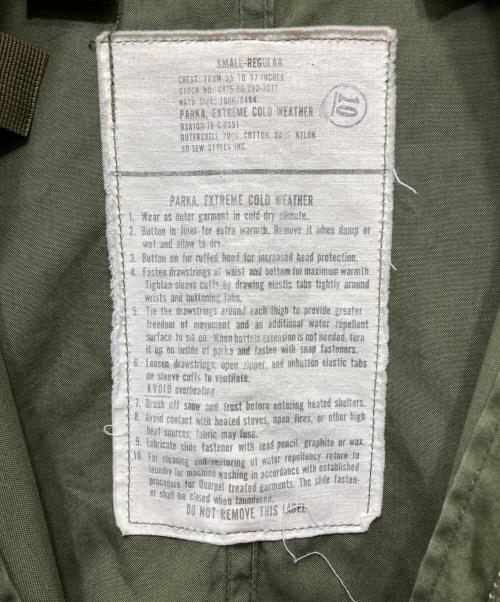 US ARMY（ユーエスアーミー）US ARMY (ユーエスアーミー) M-65 フィッシュテールパーカー グリーン サイズ:SMALL-REGULARの古着・服飾アイテム