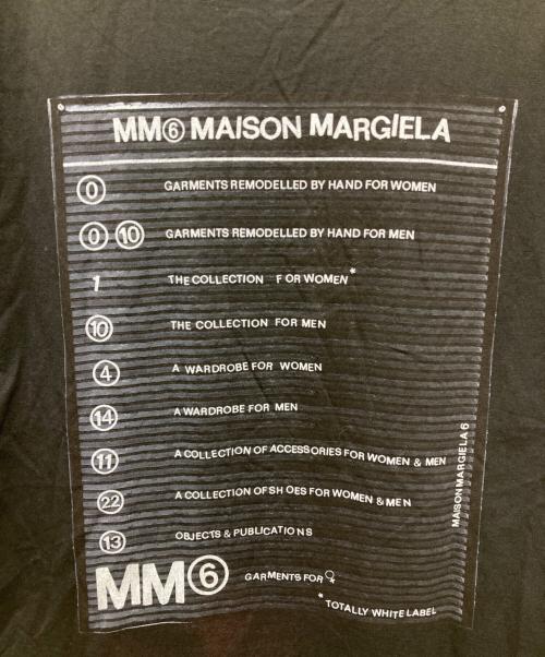 MM6 Maison Margiela（エムエムシックスメゾンマルジェラ）MM6 Maison Margiela (エムエムシックスメゾンマルジェラ) バックアーカイブロゴプリント オーバーサイズ 半袖 Tシャツ ブラック サイズ:Sの古着・服飾アイテム