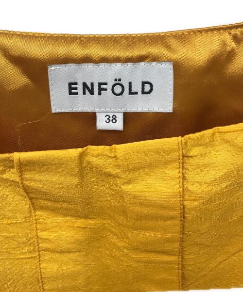 ENFOLD（エンフォルド）ENFOLD (エンフォルド) ノースリーブシルクブラウス イエロー サイズ:38の古着・服飾アイテム