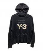 Y-3ワイスリー）の古着「KNITTED STACKED LOGO HOODIE」｜ブラック