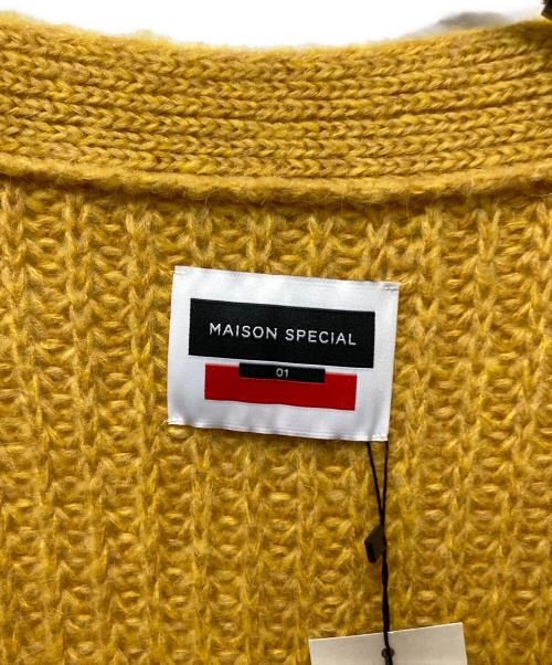 MAISON SPECIAL（メゾンスペシャル）MAISON SPECIAL (メゾンスペシャル) モヘヤプライムオーバーVネックニットカーディガン イエロー サイズ:1の古着・服飾アイテム