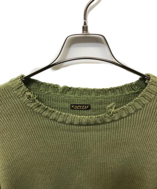 KAPITAL（キャピタル）KAPITAL (キャピタル) スマイリーパッチ クルーセーター グリーン サイズ:1の古着・服飾アイテム