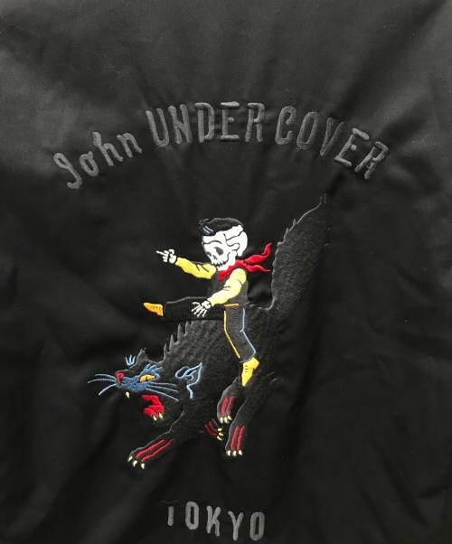 JohnUNDERCOVER（ジョンアンダーカバー）JohnUNDERCOVER (ジョンアンダーカバー) ギャバ刺繍ベトジャンブルゾン ブラック サイズ:3の古着・服飾アイテム
