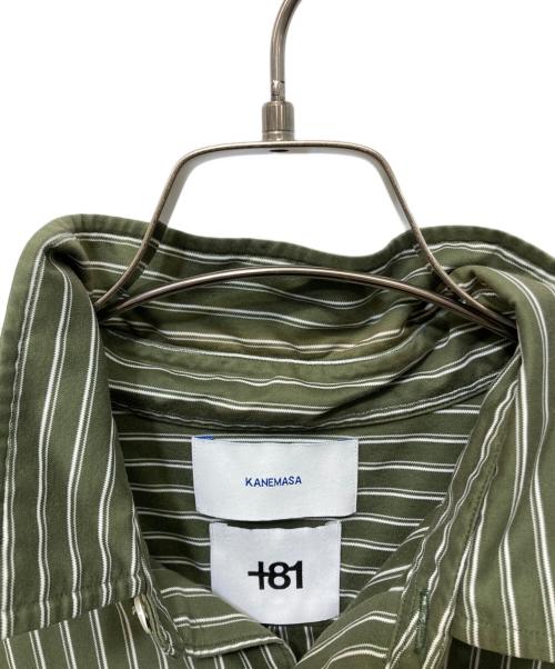 +81（プラスエイティーワン）+81 (プラスエイティーワン) KANEMASA (カネマサ) STRIPE ROYAL OX DRESS SHIRT グリーン サイズ:Mの古着・服飾アイテム