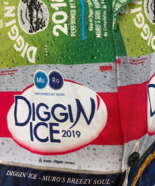 sillage（シアージ）sillage (シアージ) オープンカラーシャツ ベージュ×グリーン サイズ:Freeの古着・服飾アイテム