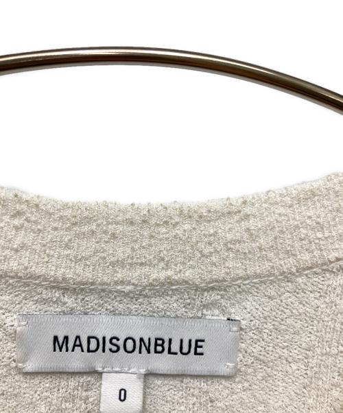 MADISON BLUE（マディソンブルー）MADISON BLUE (マディソンブルー) リブロングカーディガン ホワイト サイズ:XSの古着・服飾アイテム