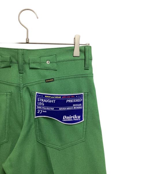 DAIRIKU（ダイリク）DAIRIKU (ダイリク) Straight Flasher Pressed Pants グリーン サイズ:27の古着・服飾アイテム