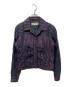 ISSEY MIYAKE（イッセイミヤケ）の古着「変形デザインジャケット」｜パープル