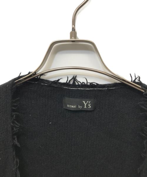 RIMAT by Y's（リスマットバイワイズ）RIMAT by Y's (リスマットバイワイズ) フリンジ加工 ウールロングカーディガン ブラック サイズ:2の古着・服飾アイテム