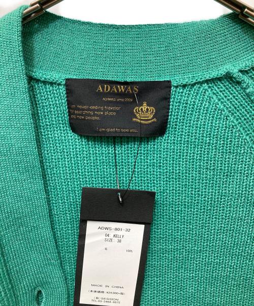 ADAWAS（アダワス）ADAWAS (アダワス) ニットカーディガン グリーン サイズ:M 未使用品の古着・服飾アイテム