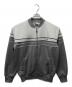 adidas（アディダス）の古着「トラックジャケット」｜グレー