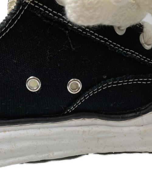 Maison MIHARA YASUHIRO（メゾン ミハラ ヤスヒロ）Maison MIHARA YASUHIRO (メゾン ミハラ ヤスヒロ) 