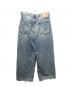 ACNE STUDIOS (アクネ ストゥディオス) 1989 light blue trash ワイドデニムパンツ インディゴ サイズ:28-32：43000円