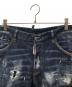 中古・古着 DSQUARED2 (ディースクエアード) Kenny jean リペア加工デニムパンツ インディゴ サイズ:44：10000円