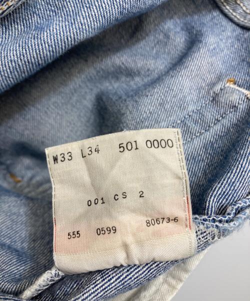 LEVI'S（リーバイス）LEVI'S (リーバイス) 501XXデニムパンツ インディゴ サイズ: W34の古着・服飾アイテム