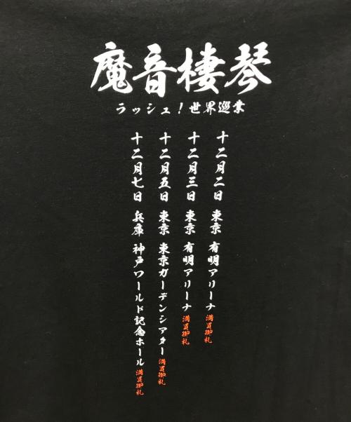 MANESKIN（マネスキン）MANESKIN (マネスキン) ツアーTシャツ ブラック サイズ:XLの古着・服飾アイテム