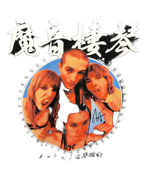 MANESKIN（マネスキン）MANESKIN (マネスキン) ツアーTシャツ ブラック サイズ:XLの古着・服飾アイテム