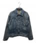HUMAN MADE（ヒューマンメイド）の古着「STORM COWBOY DENIM JACKET TYPE1949」｜インディゴ