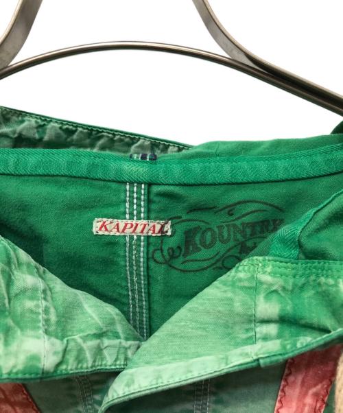 KAPITAL（キャピタル）KAPITAL (キャピタル) KOUNTRY Redux 再構築フーデッドジャケット グリーン サイズ:3の古着・服飾アイテム