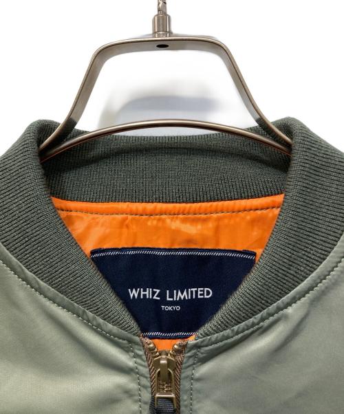 whiz limited（ウィズリミテッド）whiz limited (ウィズリミテッド) WIRE MA-1 オリーブ サイズ:Lの古着・服飾アイテム