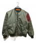 whiz limited（ウィズリミテッド）の古着「WIRE MA-1」｜オリーブ