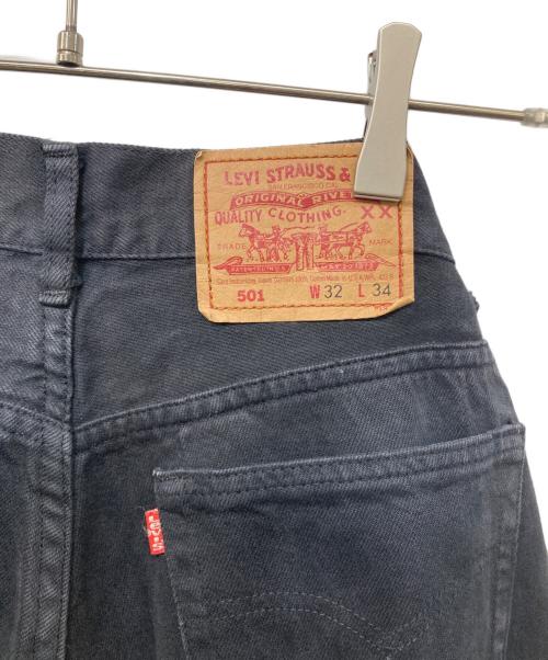 LEVI'S（リーバイス）LEVI'S (リーバイス) USA501後染めデニムパンツ ブラック サイズ:SIZE W32の古着・服飾アイテム