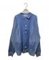 YASHIKI（ヤシキ）の古着「Hanaakari Collar Cardigan」｜ブルー