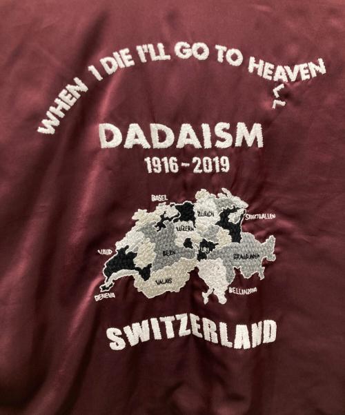 CHRISTIAN DADA（クリスチャンダダ）CHRISTIAN DADA (クリスチャンダダ) Oversized Satin Vietnam Jacket パープル サイズ:46の古着・服飾アイテム