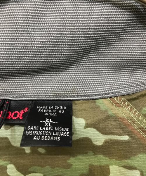 MARMOT（マーモット）Marmot (マーモット) ナイロンジャケット グリーン サイズ:XLの古着・服飾アイテム