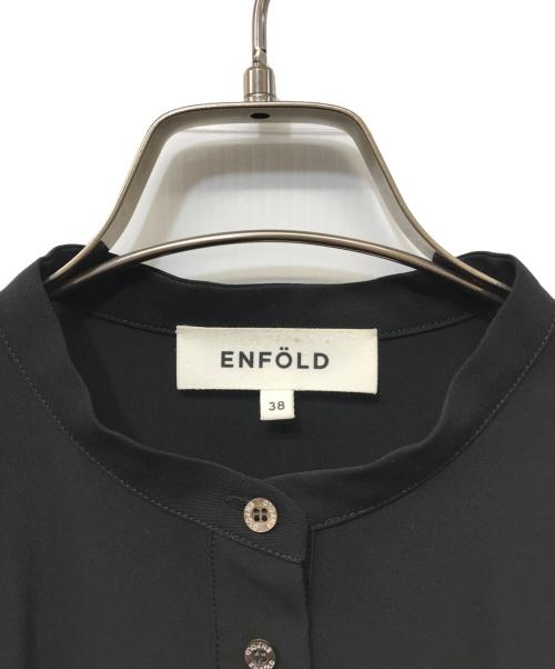 ENFOLD（エンフォルド）ENFOLD (エンフォルド) Comfortable Twill BIGシルエットドレス ブラック サイズ:38の古着・服飾アイテム