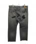 glamb (グラム) クレイジーリメイクデニムパンツ グレー サイズ:S：16000円