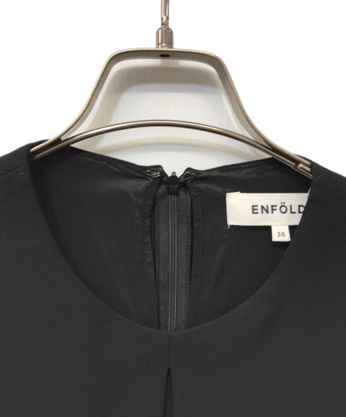 ENFOLD（エンフォルド）ENFOLD (エンフォルド) ダブルクロスノーカラードレス ブラック サイズ:36の古着・服飾アイテム
