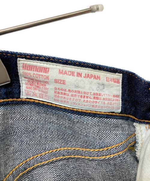 EVISU（エヴィス）EVISU (エヴィス) No.2 2色カモメペイントデニムパンツ インディゴ サイズ:33×32の古着・服飾アイテム