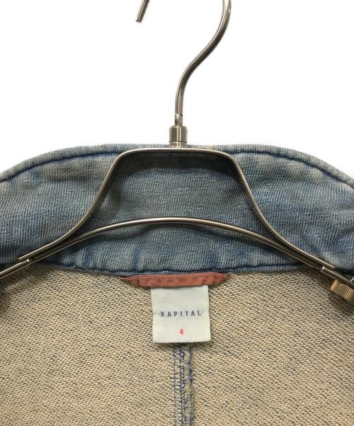 KAPITAL（キャピタル）KAPITAL (キャピタル) 襤褸加工スウェットデニムカバーオール インディゴ サイズ:4の古着・服飾アイテム