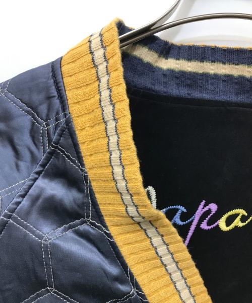 KAPITAL（キャピタル）KAPITAL (キャピタル) 百稚虎スカジャン ブラック×ネイビー サイズ:4(XL)の古着・服飾アイテム